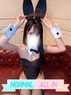 ねむ JAPAN CLUB BUNNY LOUNGE（福富町/ソープ）