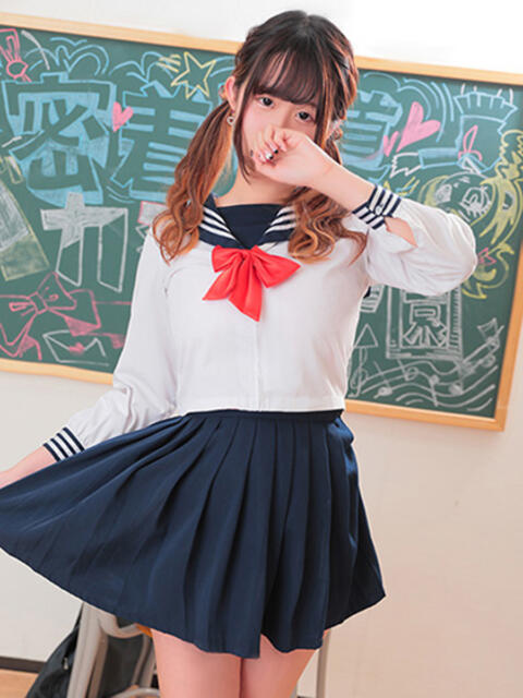 みるく 密着指導!バカンス学園 尼崎校(派遣型デリヘル)