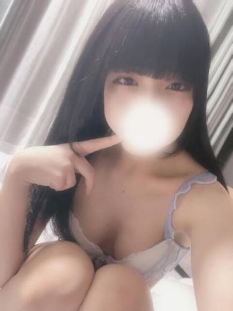 いぶ コスプレアカデミー（ソープランド）