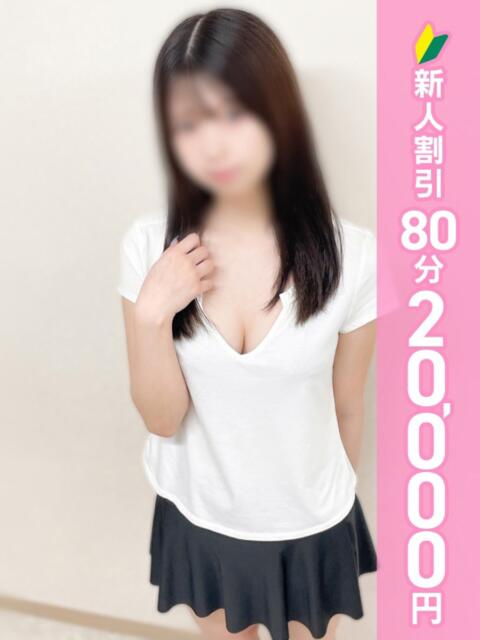 葉山もも アロマピュアン新橋(シンデレラグループ)(回春エステ)