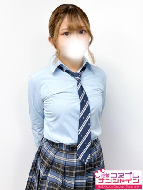 あおい 池袋コスプレサンシャイン(シンデレラグループ)(コスプレイメクラ)