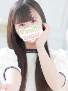いぶ バニラシュガー久喜店（久喜/デリヘル）