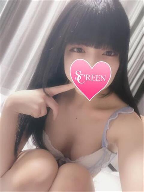 いぶ SCREEN(スクリーン)(デリヘル)