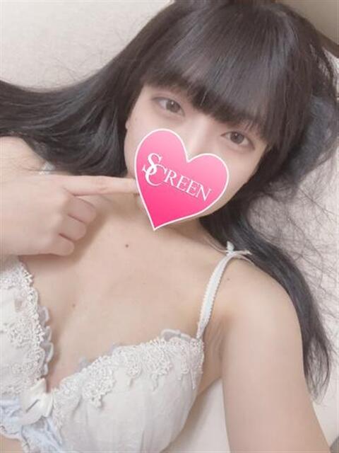 いぶ SCREEN(スクリーン)(デリヘル)