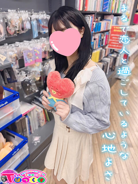 のどか T-BACKS てぃ～ばっくす栄町店（デリヘル）