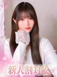 ゆの 高級オナクラ　ひよこクラブ（新宿・歌舞伎町/デリヘル）