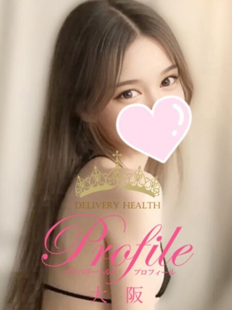 マリア プロフィール 大阪店(デリヘル)