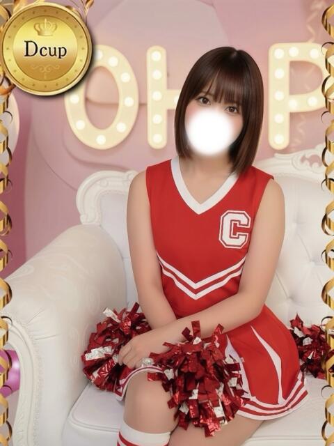 るな OH！PAI（デリヘル）