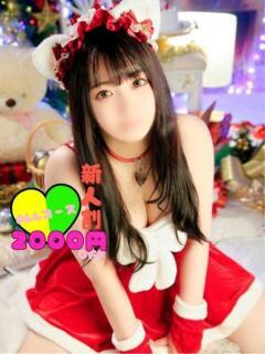 みあ マリン宇都宮店（宇都宮/ソープ）