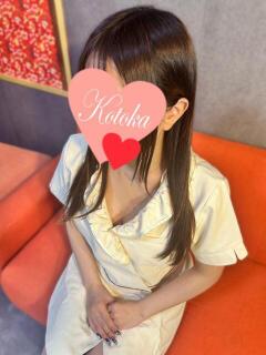 ことか タレント倶楽部シャングリラ（岡山/デリヘル）