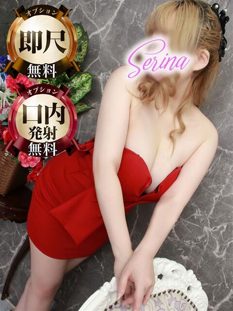 せりな モアグループ神栖人妻花壇（人妻系デリヘル）