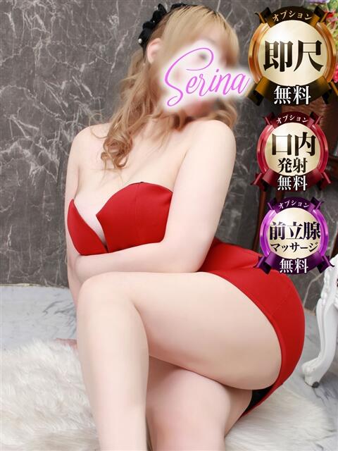 せりな モアグループ神栖人妻花壇（人妻系デリヘル）