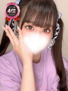 えま 全力！！乙女坂46(古町)（古町/ソープ）