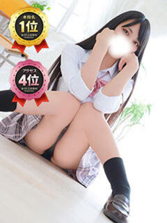 あおば 全力！！乙女坂46(古町)（古町/ソープ）