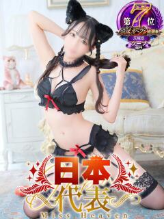 ももか マリン土浦本店（桜町(土浦市)/ソープ）