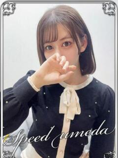 りりか スピード梅田店（梅田/ホテヘル）