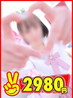 ことり 2980円（中洲/ヘルス）