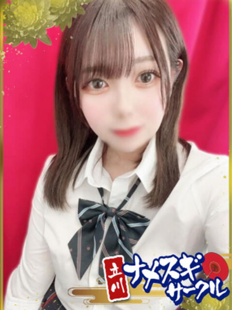 さくら ナメすぎサークル立川店（デリヘル）