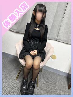 みう かりんと大久保・新大久保（新大久保/デリヘル）