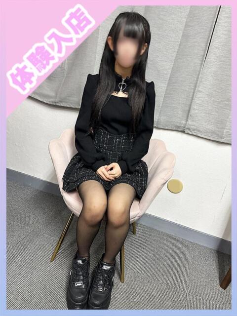 みう かりんと大久保・新大久保（オナクラ）