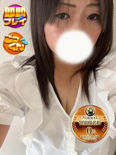 華山はるか奥様 サンキュー沼津店（サンキューグループ）（沼津/デリヘル）