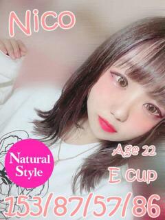 にこ ニューティアラ（桜町(土浦市)/ソープ）