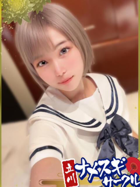 まほ ナメすぎサークル立川店（デリヘル）