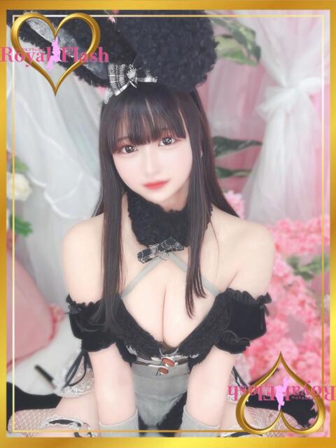 あんな ロイヤルフラッシュ（ソープランド）