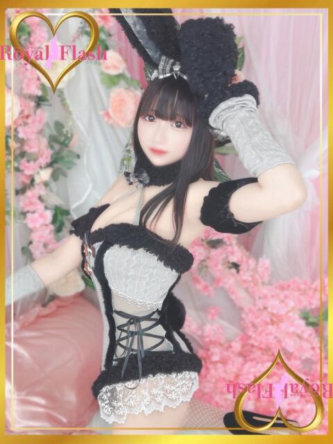 あんな ロイヤルフラッシュ（ソープランド）