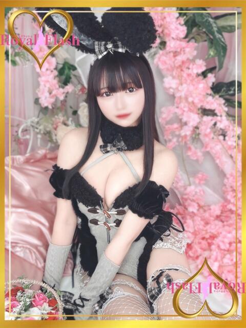 あんな ロイヤルフラッシュ（ソープランド）