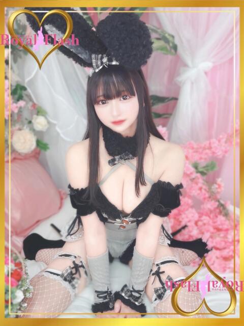 あんな ロイヤルフラッシュ（ソープランド）