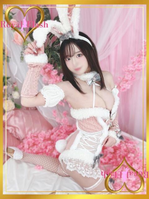 らら ロイヤルフラッシュ（ソープランド）