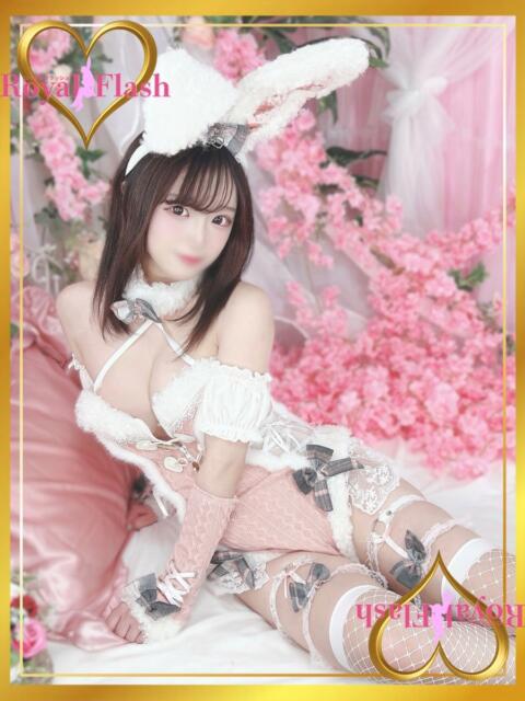 らら ロイヤルフラッシュ（ソープランド）