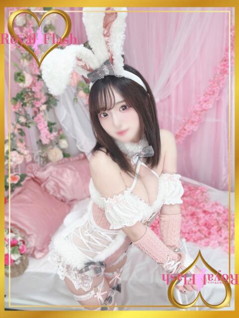 らら ロイヤルフラッシュ（ソープランド）