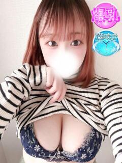 こはく SPIN(スピン)（池袋/デリヘル）