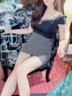 まおみ クラブレア南大阪（岸和田/デリヘル）