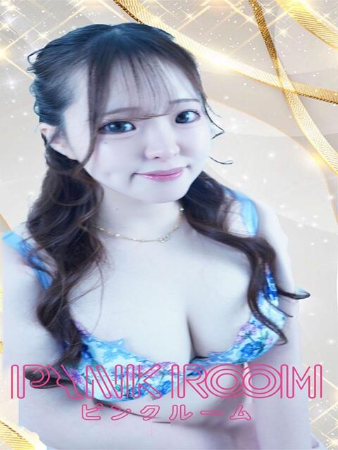 しゅうか PINK ROOM(ピンクルーム)(セクキャバ)