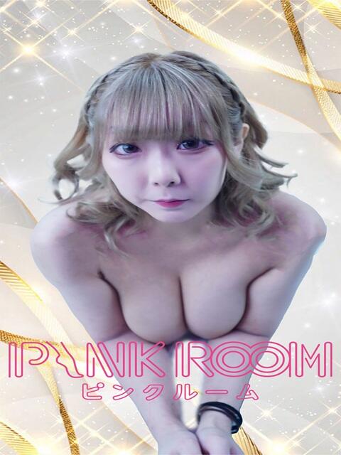 るあ PINK ROOM（ピンクルーム）（セクキャバ）
