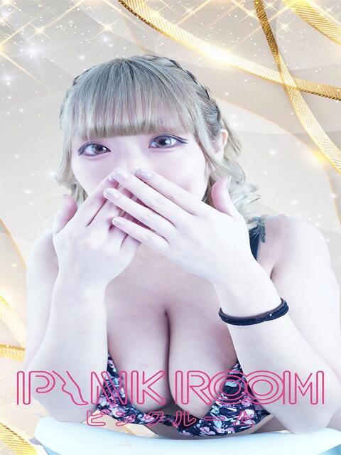 るあ PINK ROOM（ピンクルーム）（セクキャバ）