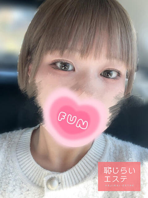 ひめの 恥じらいエステ(風俗エステ)