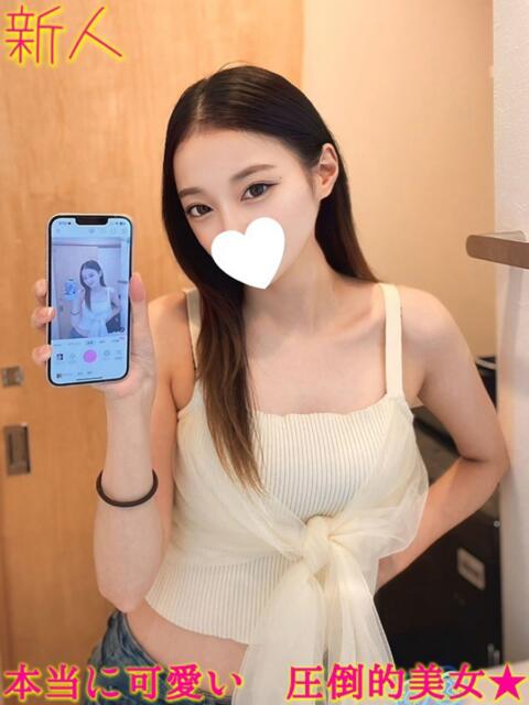 まゆう デリヘルラボ・クレージュ（デリヘル）