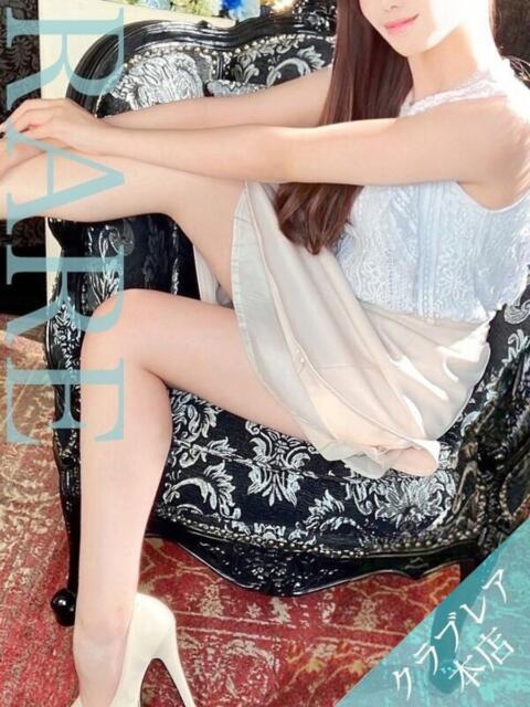 ベル クラブレア南大阪（デリヘル）