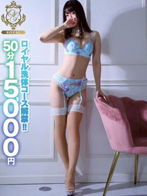 【ちふゆ】感度抜群のご奉仕娘 おねだり本店 熊本(ソープランド)