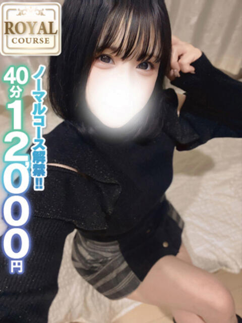 【のえる】ピュアな王道美少女 おねだり本店　熊本（ソープランド）