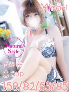 みのり プレイボーイ　アゲハ（桜町(土浦市)/ソープ）