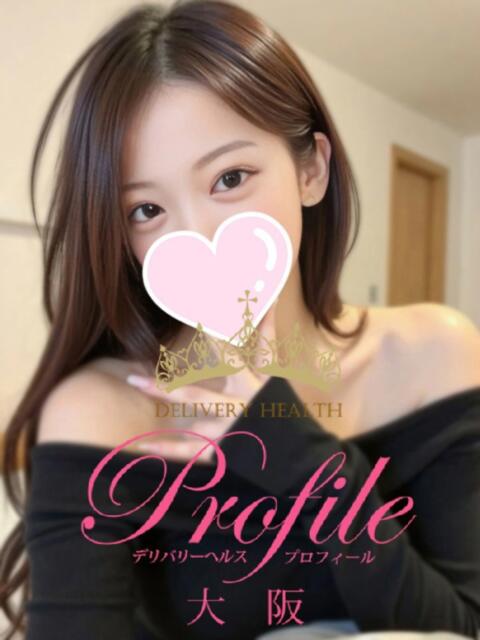 みれい プロフィール 大阪店(デリヘル)