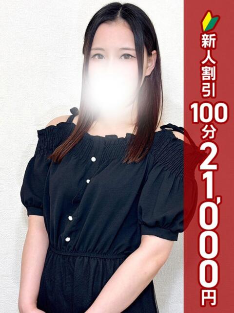 かな 錦糸町人妻ヒットパレード（シンデレラグループ）（人妻待ち合わせホテヘル＆デリヘル）