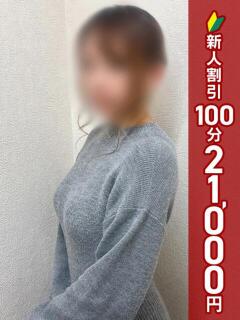 まな 錦糸町人妻ヒットパレード（シンデレラグループ）（錦糸町/デリヘル）