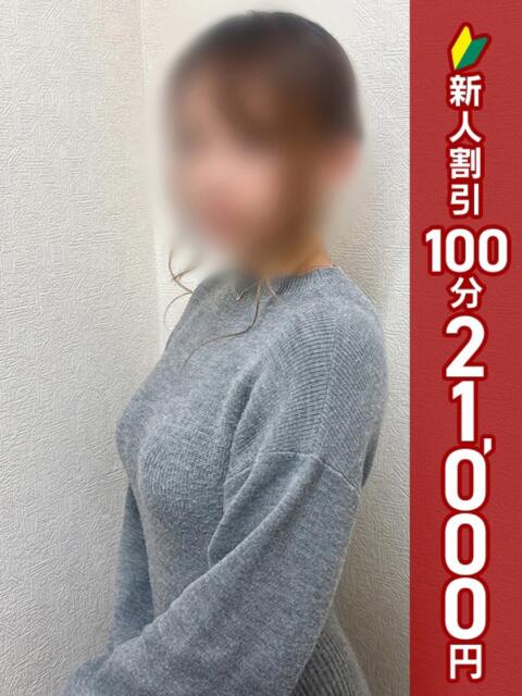 まな 錦糸町人妻ヒットパレード（シンデレラグループ）（人妻待ち合わせホテヘル＆デリヘル）