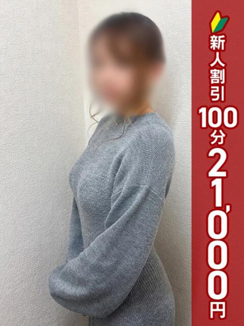 まな 錦糸町人妻ヒットパレード（シンデレラグループ）（人妻待ち合わせホテヘル＆デリヘル）